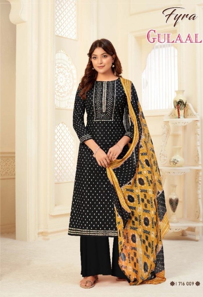 Fyra Gulaal Designing Printed Salwar Kameez  catalog 