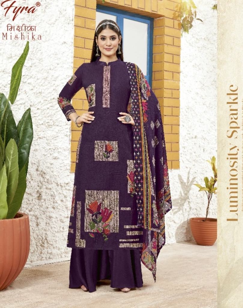 Fyra Mishika Catalog Regular Wear Unstitched Women Dress Materials 