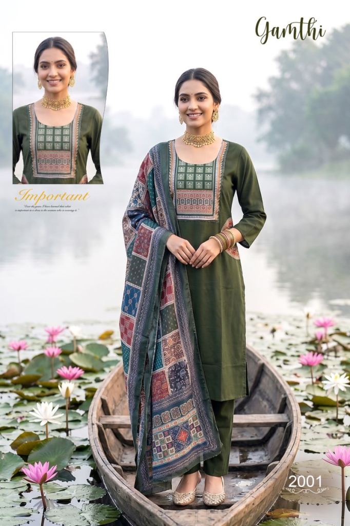 Gamthi 1 Dhabu Embroidered Kurti With Bottom Dupatta