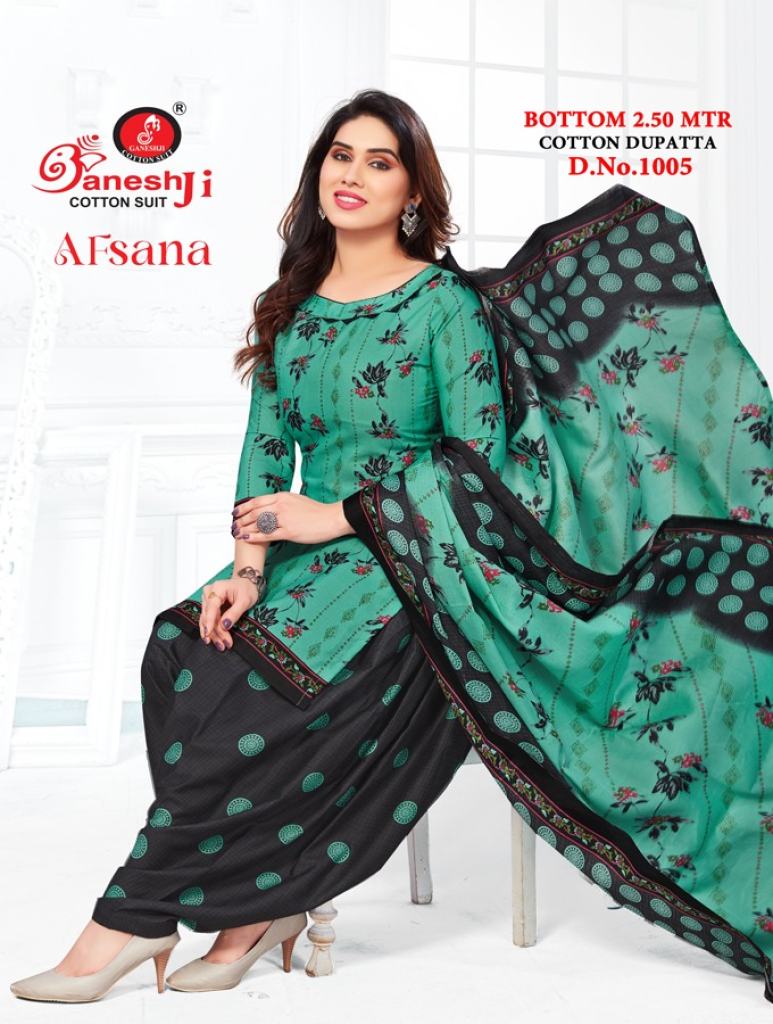 Ganesh Ji Afsana Vol 1 Daily Wear Cotton Printed Dress Materials