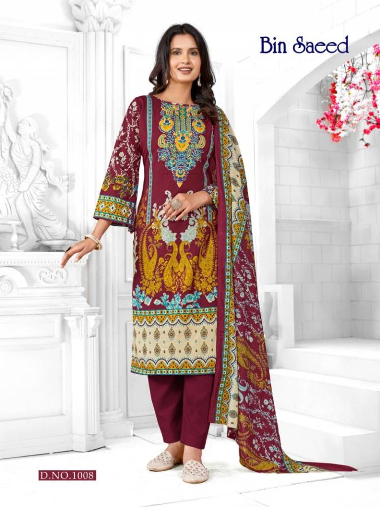 Ganesha Bin Saeed Vol 1 Digital Printed Dress Material