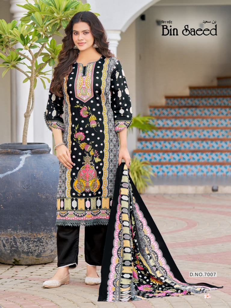 Ganesha Bin Saeed Vol 7 Printed Karachi Dress Material