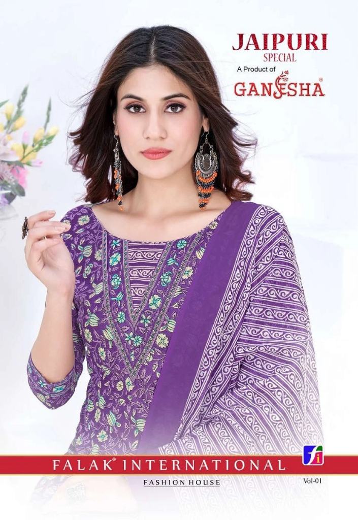 Ganesha Jaipuri Special Vol 1 Ready-Made Cotton Dress