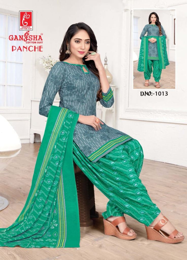 https://www.wholesaletextile.in/product-img/Ganesha-Panche-Vol-1-Printed-C-1672985442.jpg