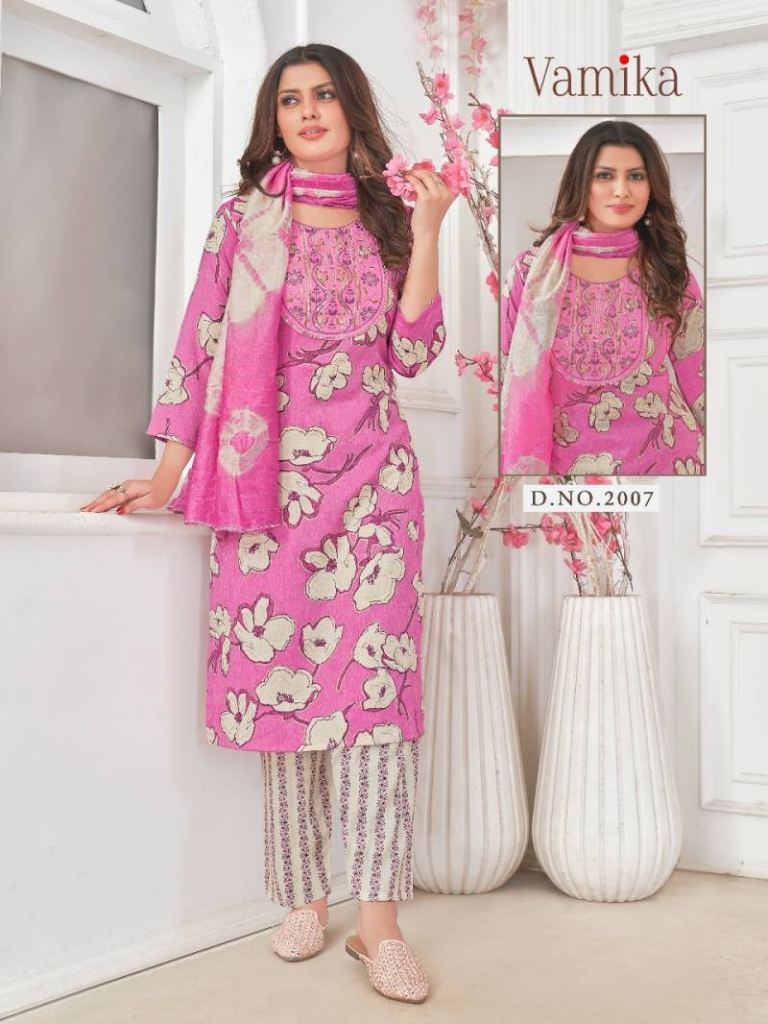 Ganesha Vamika Vol 2 Kurti 