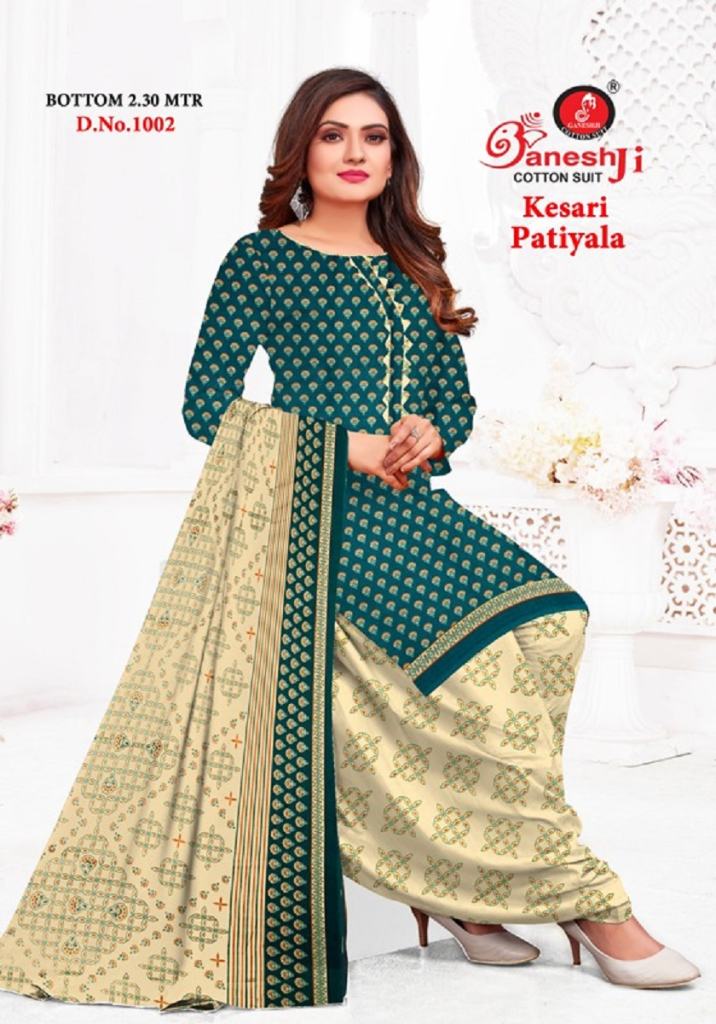 Ganeshji Kesari Patiyala Vol 1 Daily Wear Cotton Printed Dress Material