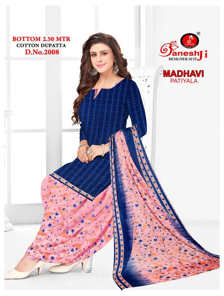  Ganeshji Madhavi Patiyala  vol 2 Printed Cotton Dress Material