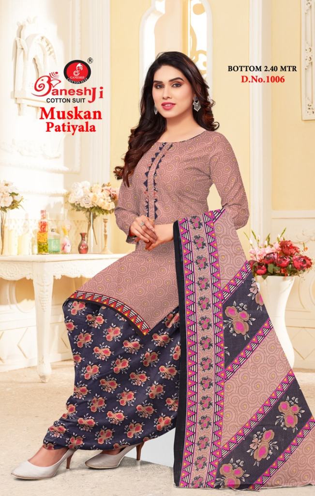 Ganeshji Muskan Patiyala Vol 1 Casual Wear Indo Cotton Dress Materials