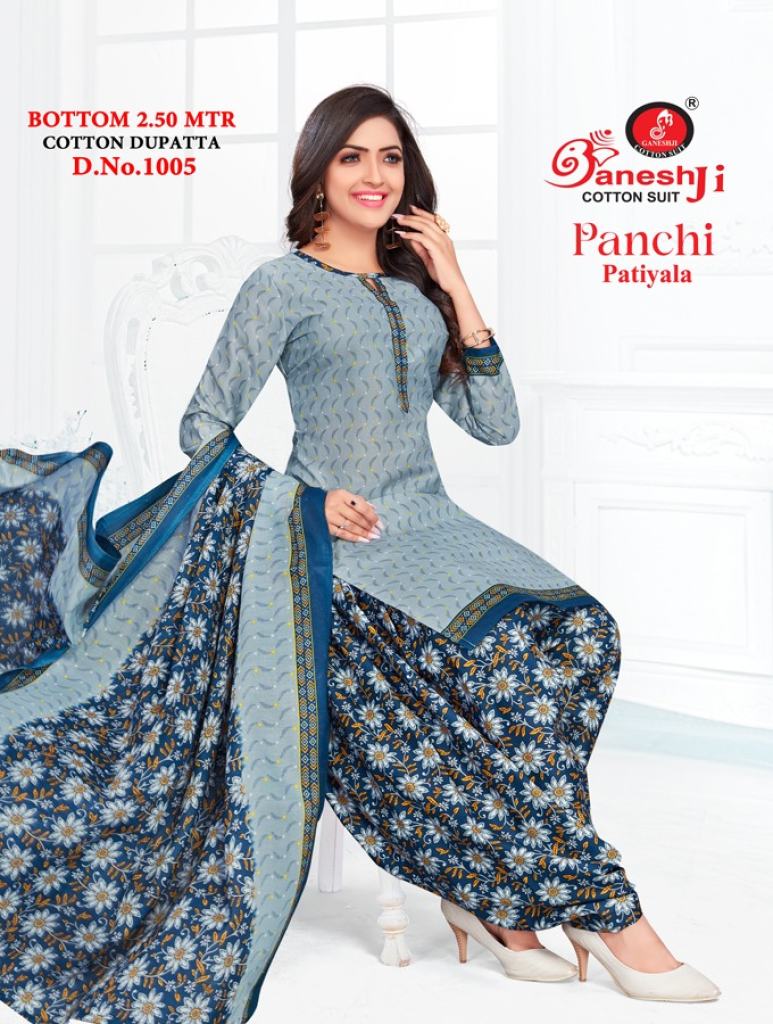Ganeshji Panchi Vol 1 Printed Cotton Dress Material Collection