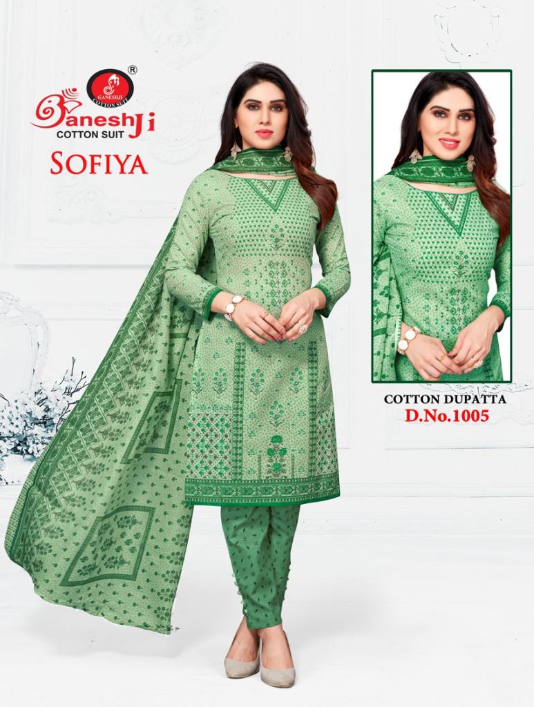 Ganeshji Sofiya  vol 1 cotton Fancy  printed  Regular Wear Cotton Dress Material Collection