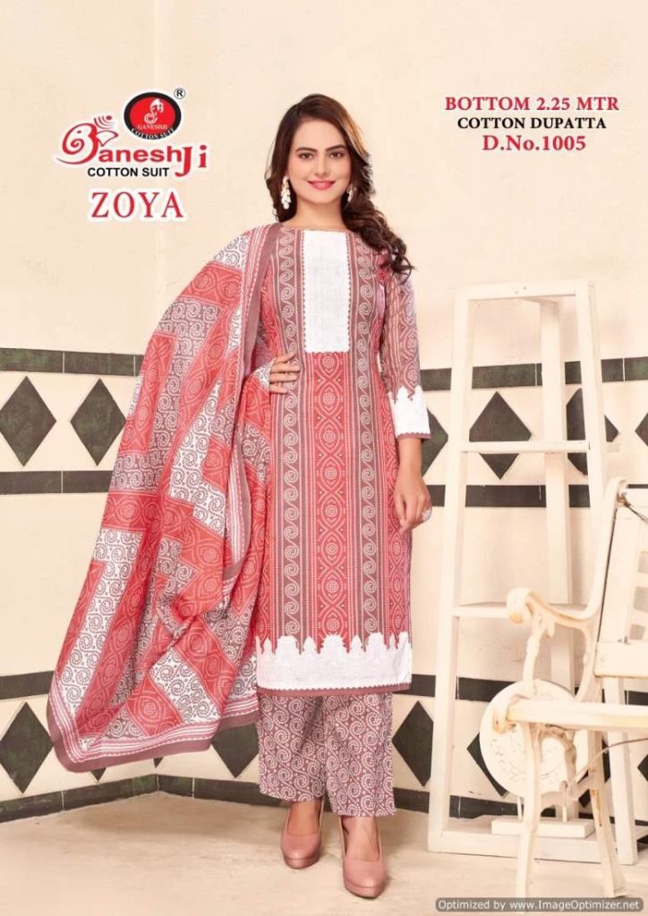 Ganeshji Zoya Vol 1 Dress Material Collection
