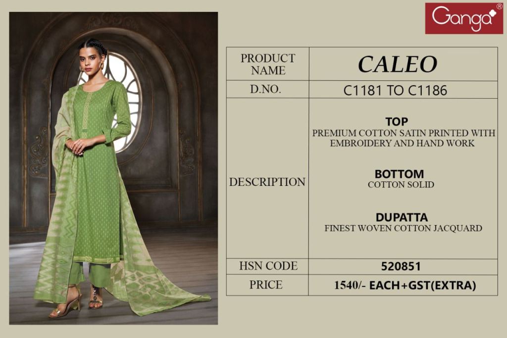 Rabta 1531 Ganga Plazzo Style Suits