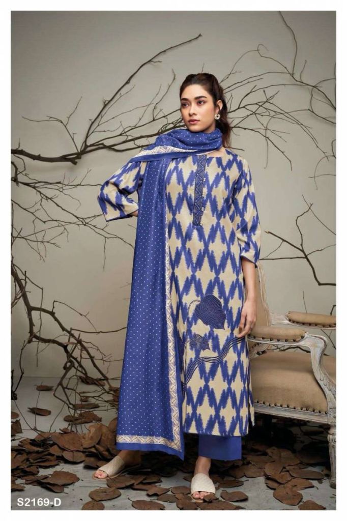 Ganga Inez Printed Salwar Suit