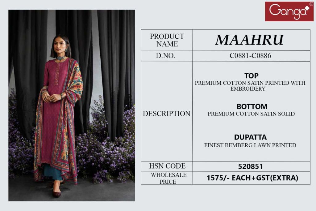 Ganga Maahru Dress Material ca5 1644042435