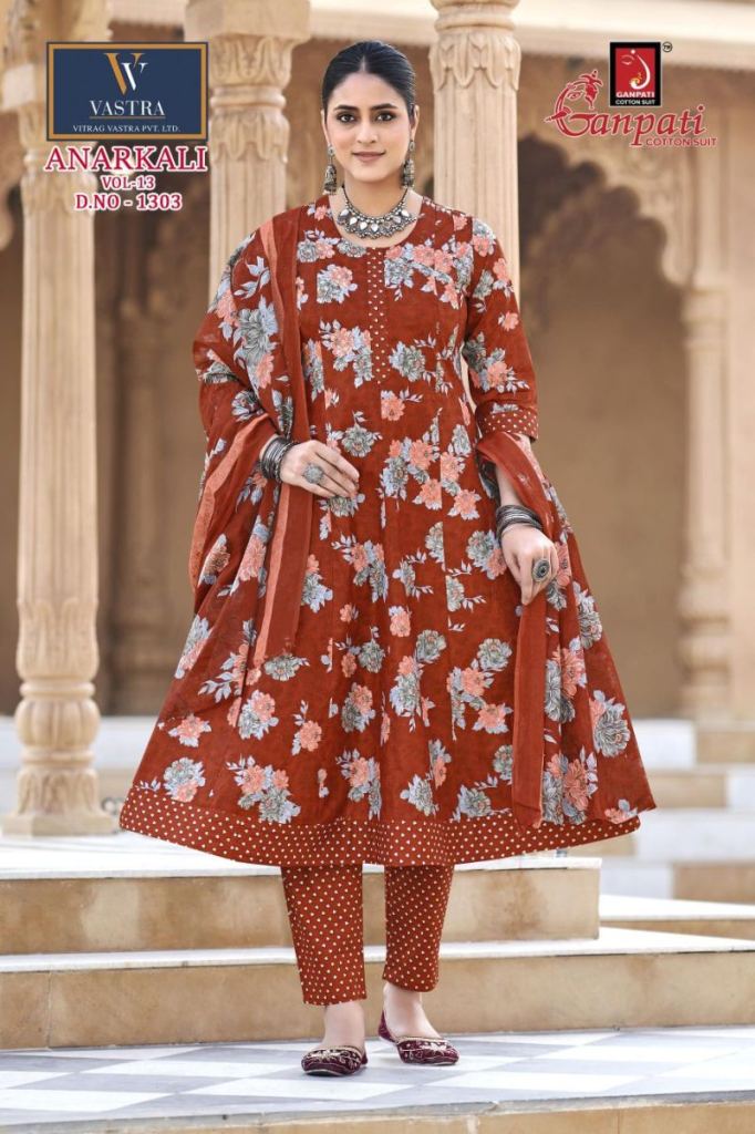 Ganpati Anarkali Vol 13 Printed Anarkali Kurti Set