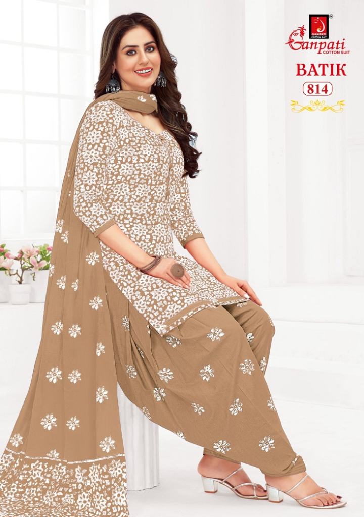Ganpati Batik Patiyala Vol 8 Dress Material
