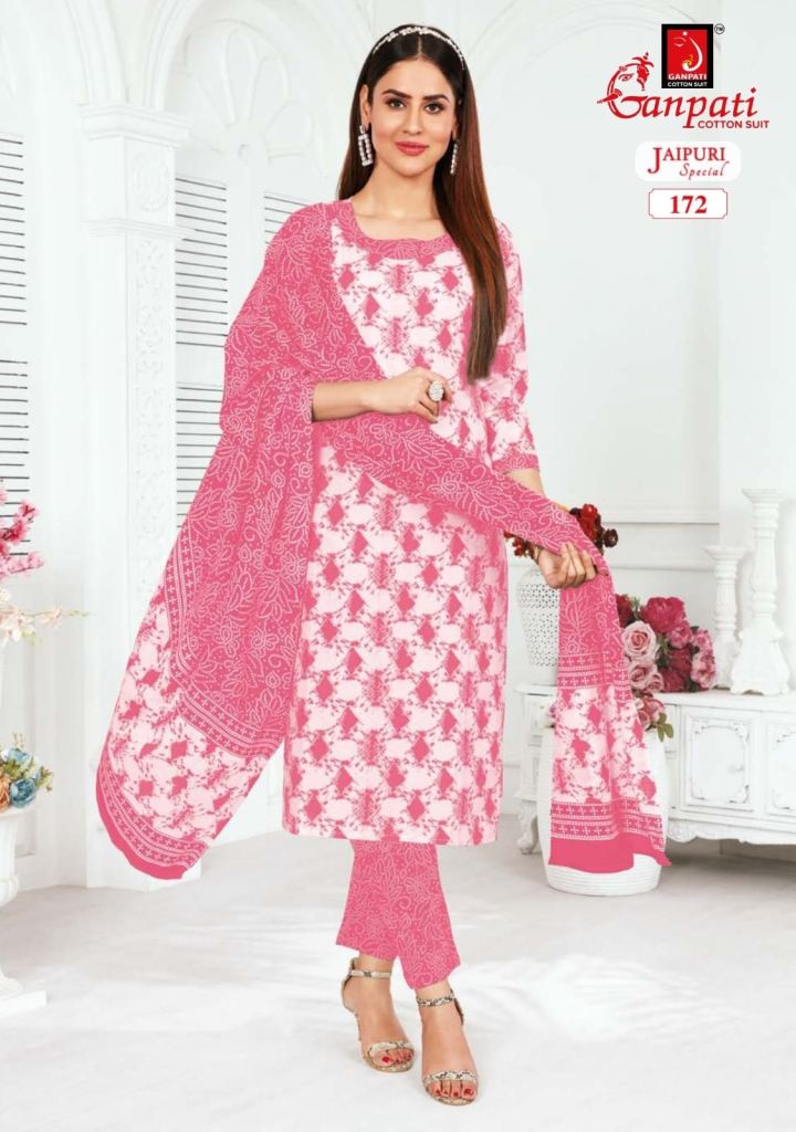Ganpati Jaipuri Special Vol 5 Cotton Dress Material Collection