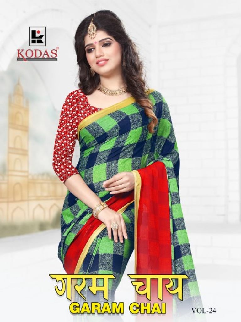Garam Chai 24 Kodas Group Saree Catalogue