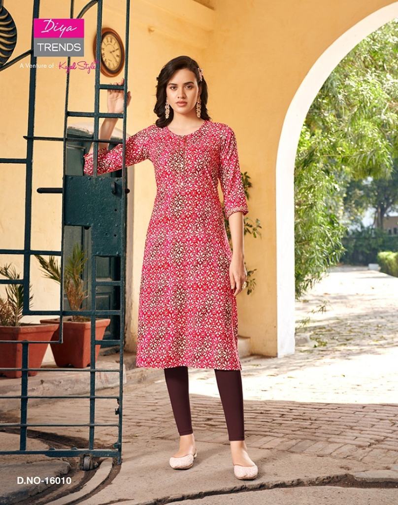 Hirwa Leheriya 1001-1008 Series Stylish Designer Kurtis Catalogue Online  Dealer Surat - Rehmat Boutique