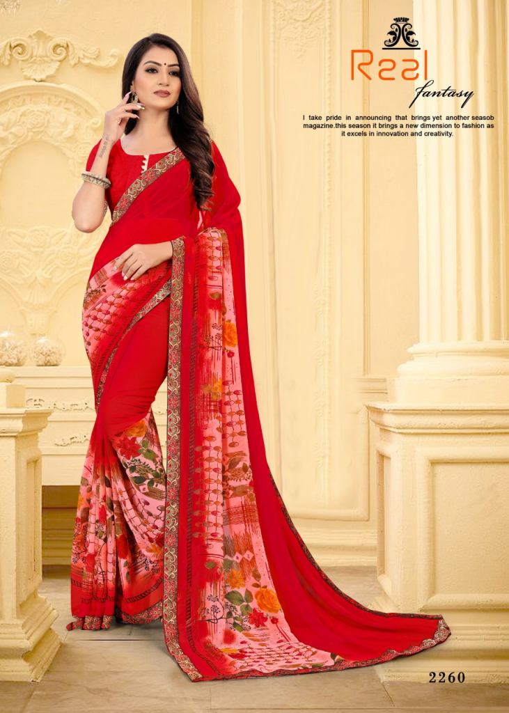 Gazal vol 2  Printed Saree Collection