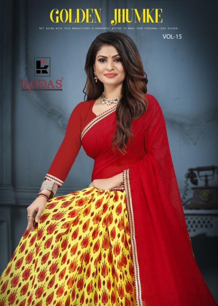Golden Jhumke Vol 15 : Saree Catalogue