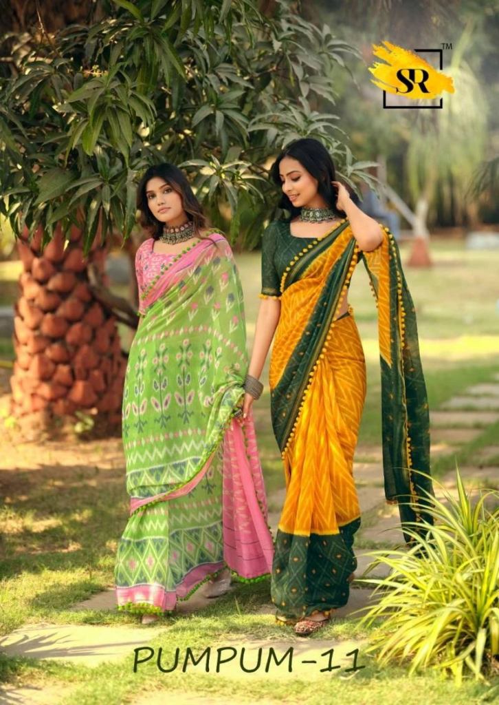 Gorgeous Sr Pumpum 11 Fancy Mul Mul Cotton Saree Collection