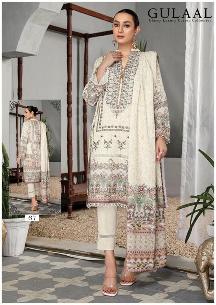 Gulaal Classy Luxury Vol 7 Karachi Cotton Dress Material