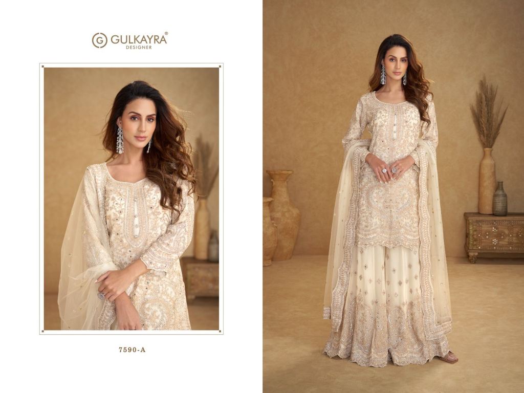 Gulkayra Safira Designer Salwar Kameez