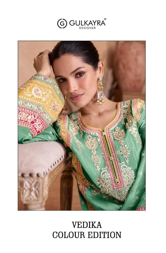 Gulkayra Vedika Colour Edition Designer Salwar Kameez