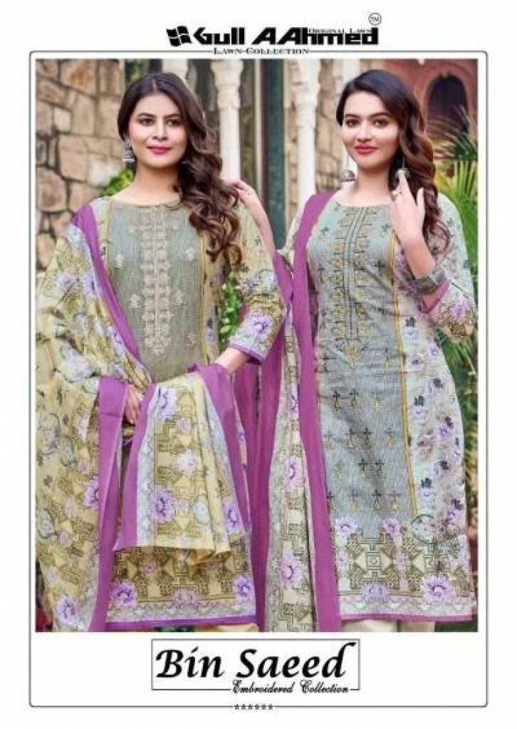 Gull Aahmed Bin Saeed Vol 2 New Designer Embroidery Cotton  Printed Dress Material 