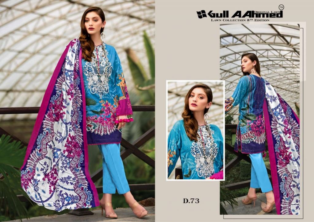 gull a ahmed vol 8