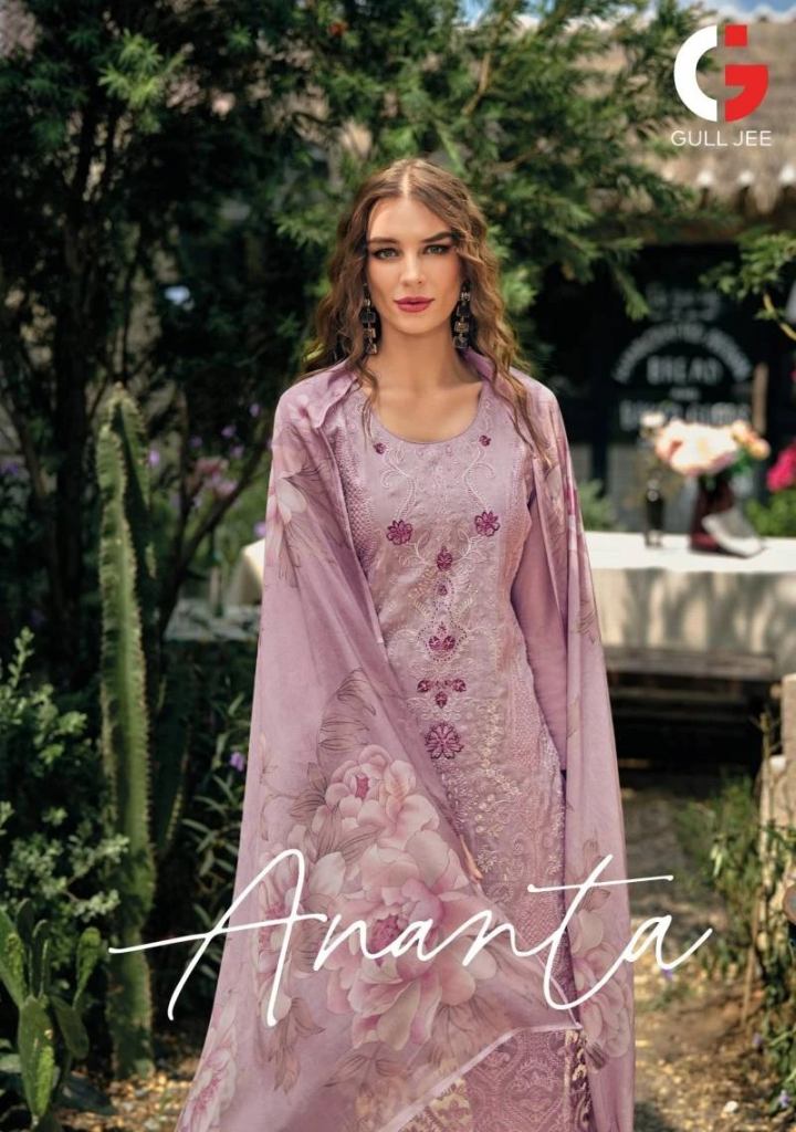 Gull Jee Ananta Seamer Silk Designer Pakistani Salwar Suit 