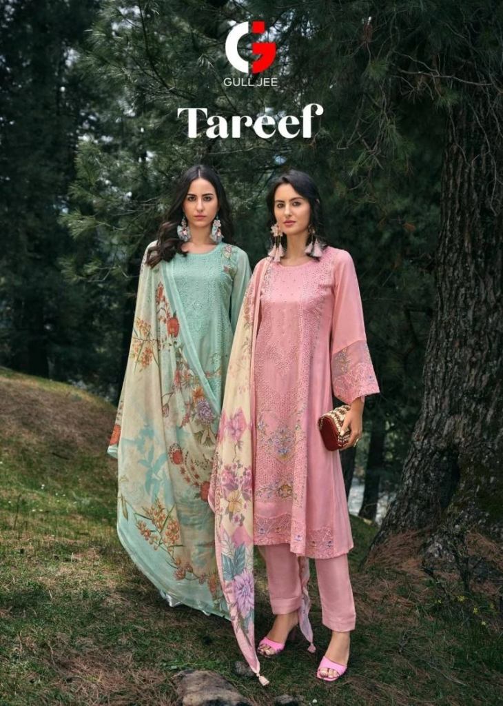 Gull Jee Tareef Salwar Kameez Collection