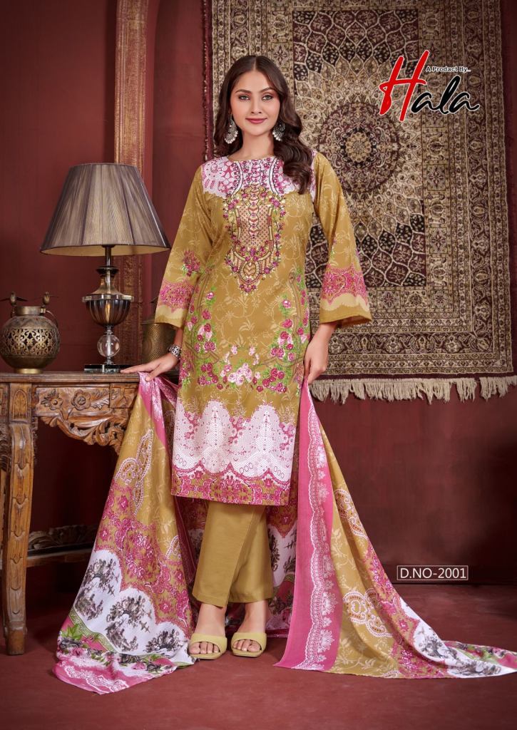 Hala Aayat Vol 2 Digital Style Print Karachi Dress Material