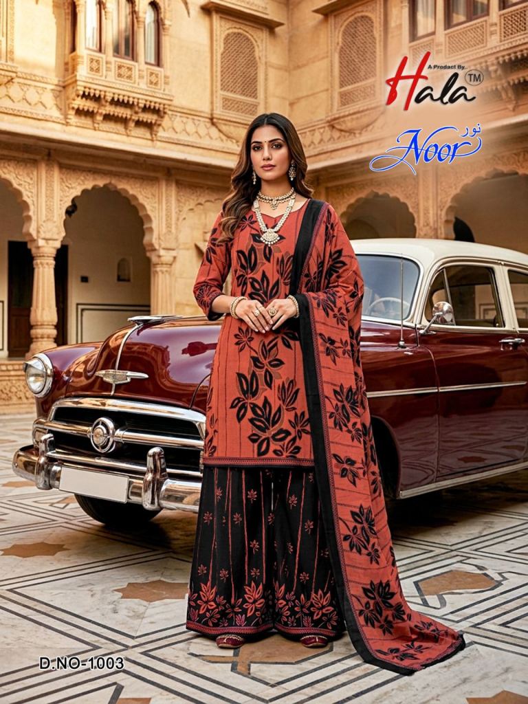 Hala Noor Vol 1 Digital Printed Dress Material