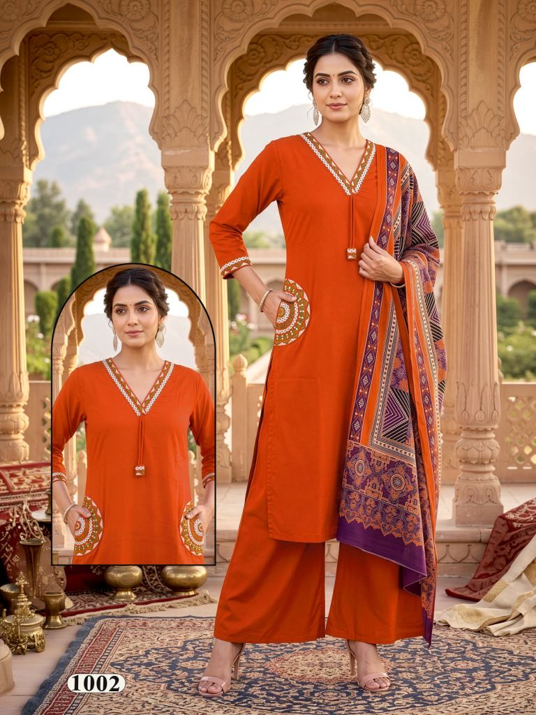 Harchi Vol 1 Fancy Kurti With Bottom Dupatta