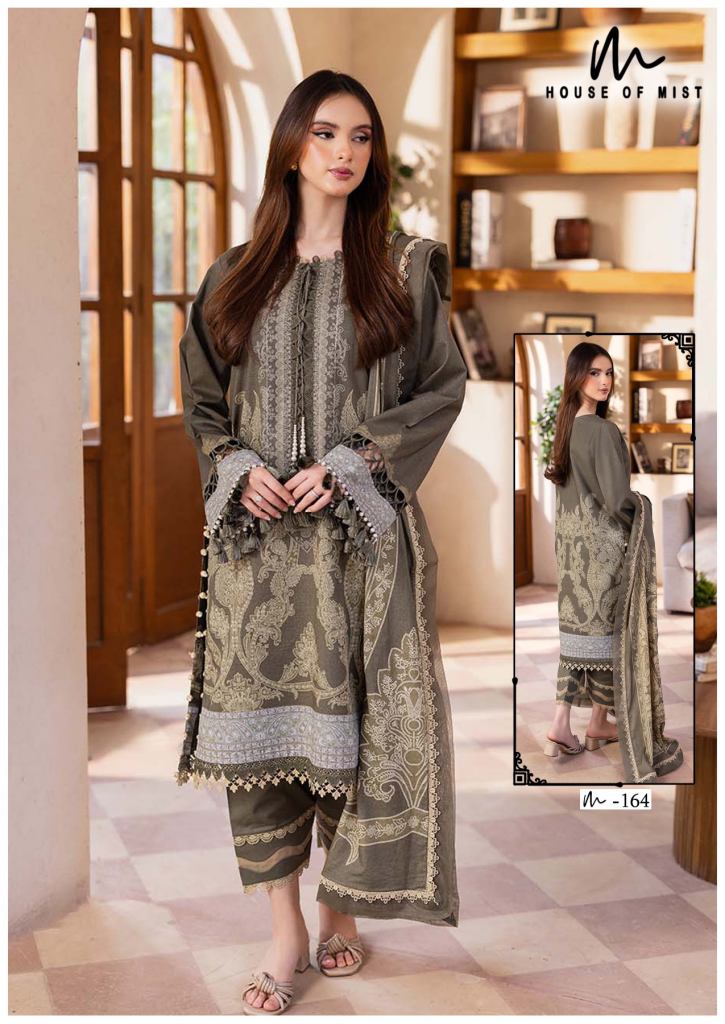House Of Mist Ghazal Vol 17 Dress Material
