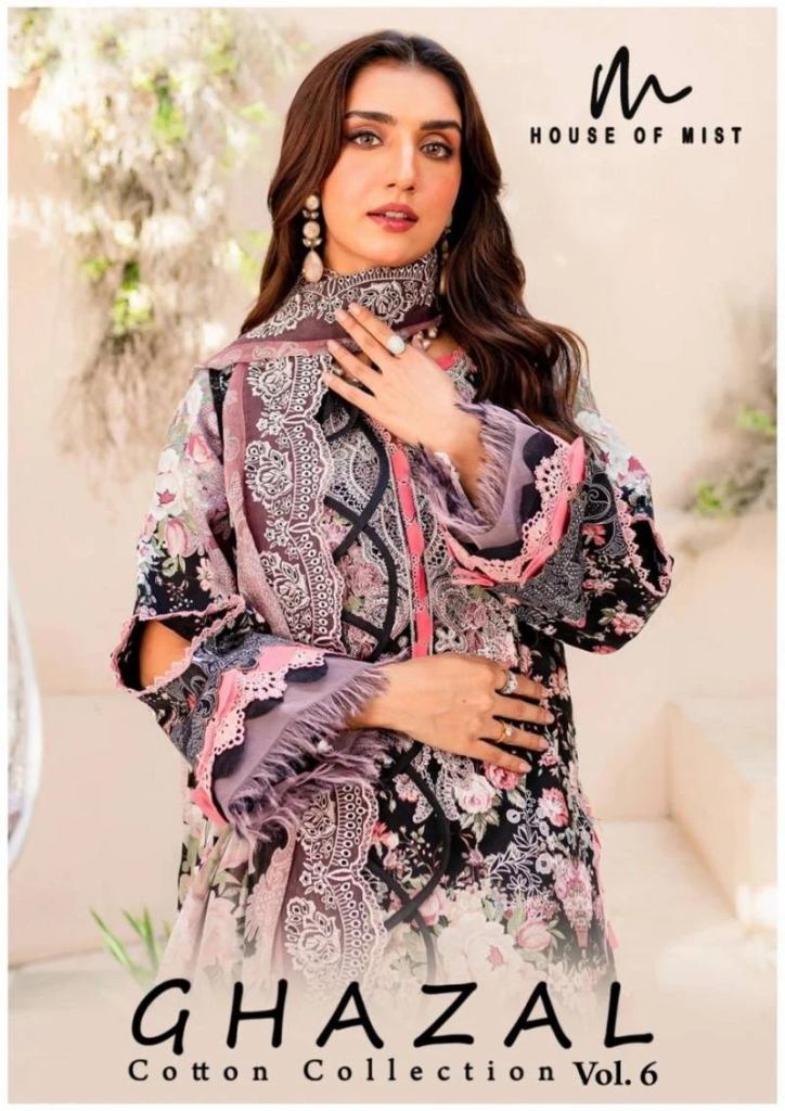 House Of Mist Ghazal Vol 6 Dress Material Collection