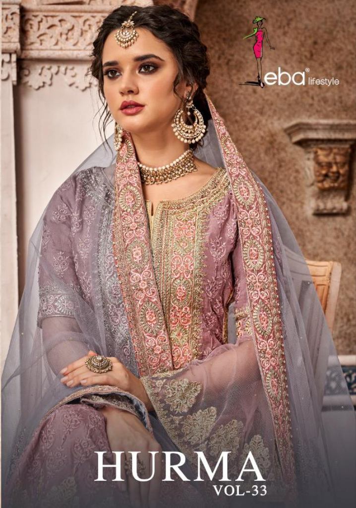 Hurma Vol 33 Heavy Salwar Suits Collection