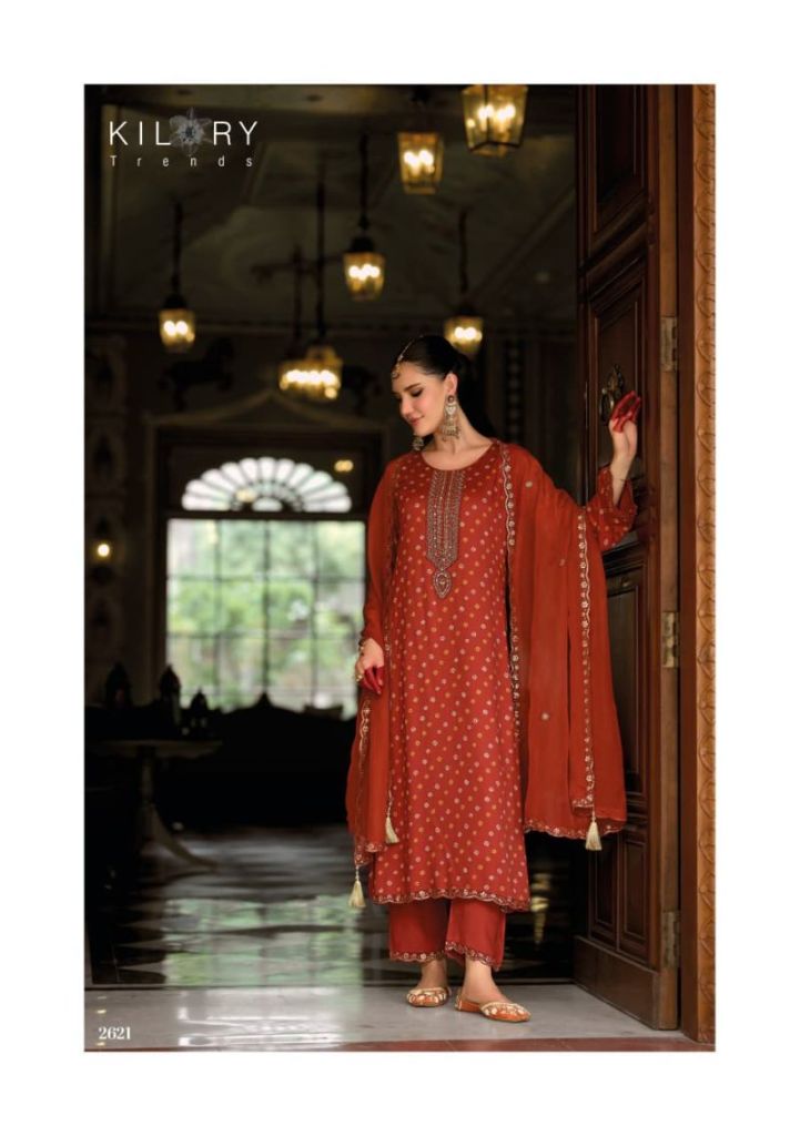 Inaya kilory sone ki dor Heritage Gaj Silk Designer Collection