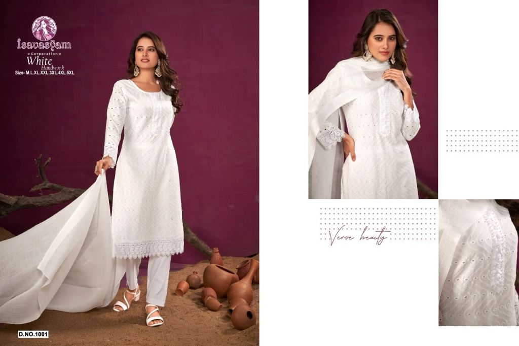 Sky Blue And White Designer Kurti Set – Walusha