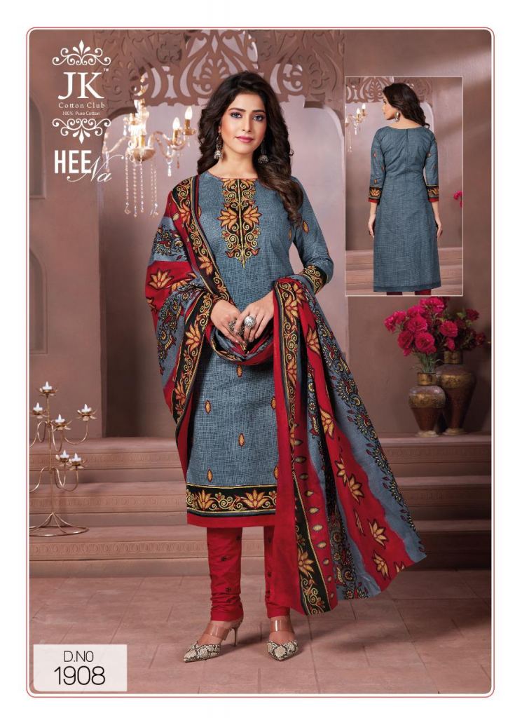 JK Heena vol 19 Regular Wear Printed Cotton Dress Material  catalog 