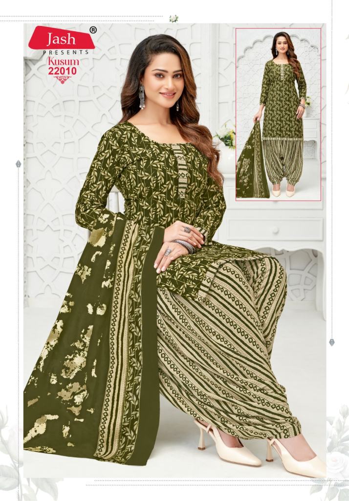 Jash Kusum Vol 22 Printed Dress Material