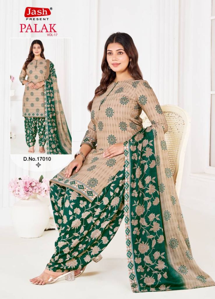 Jash Palak Vol 17 Printed Dress Material