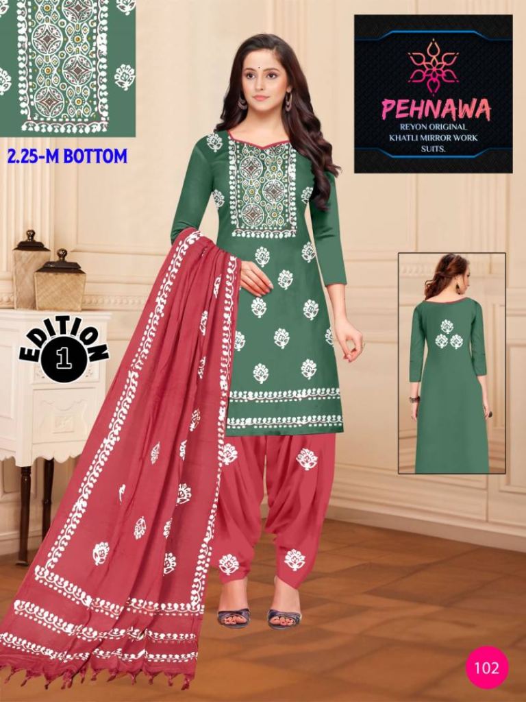 Jj Pehnawa Vol 01 Printed Dress Material 