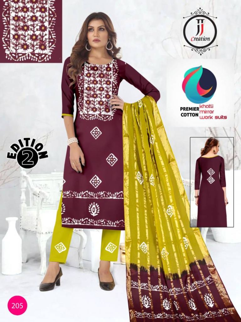 Jj Premium Vol 19 Dress Material