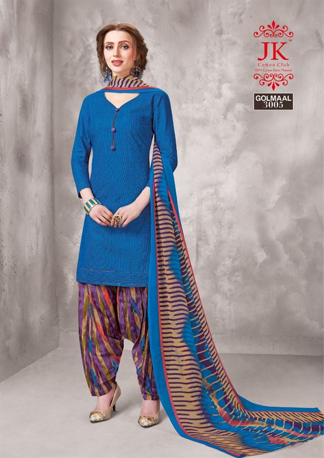 Churidar stitching designs clearance 100