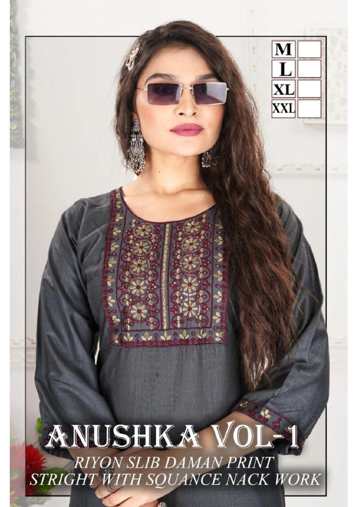 Jlf Anushka Vol 1 Rayon Printed Sequence Work Kurtis