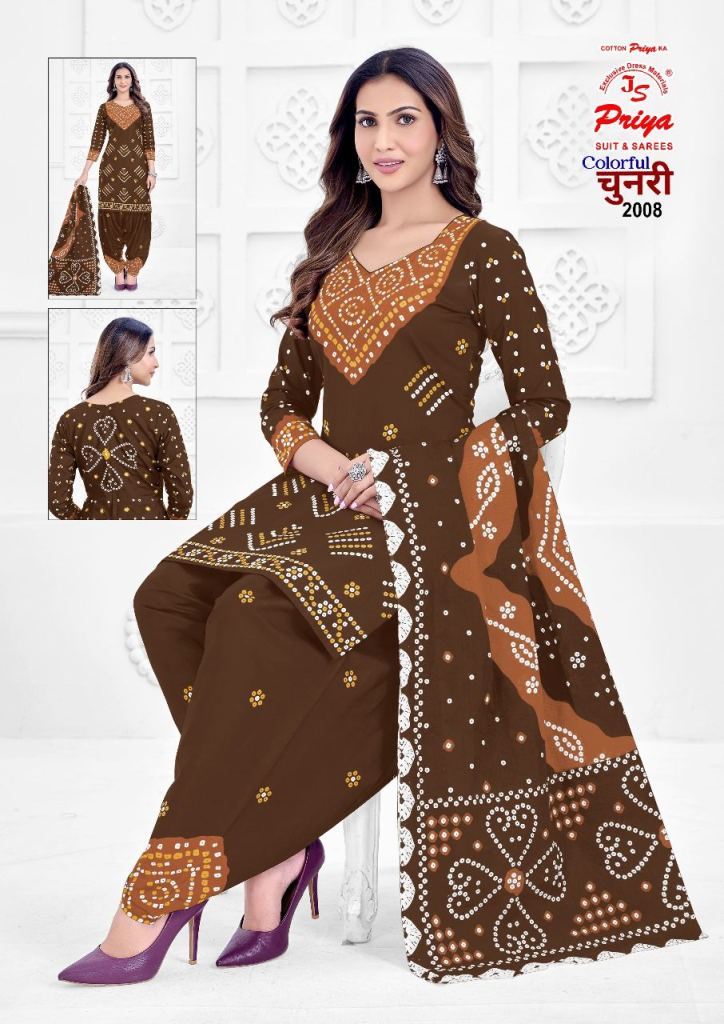 Js Priya Colorful Chunari Vol 2 Printed Dress Material