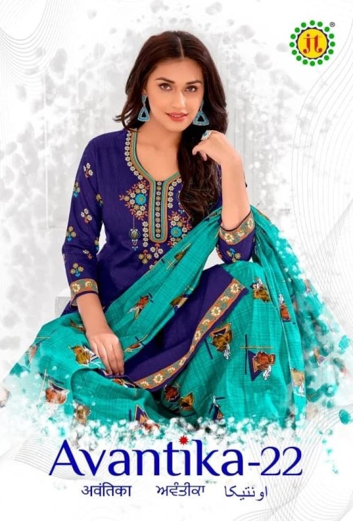 Jt Avantika 22 Cotton Dress Material Wholesale